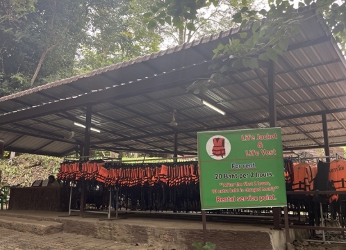 ライフジャケット